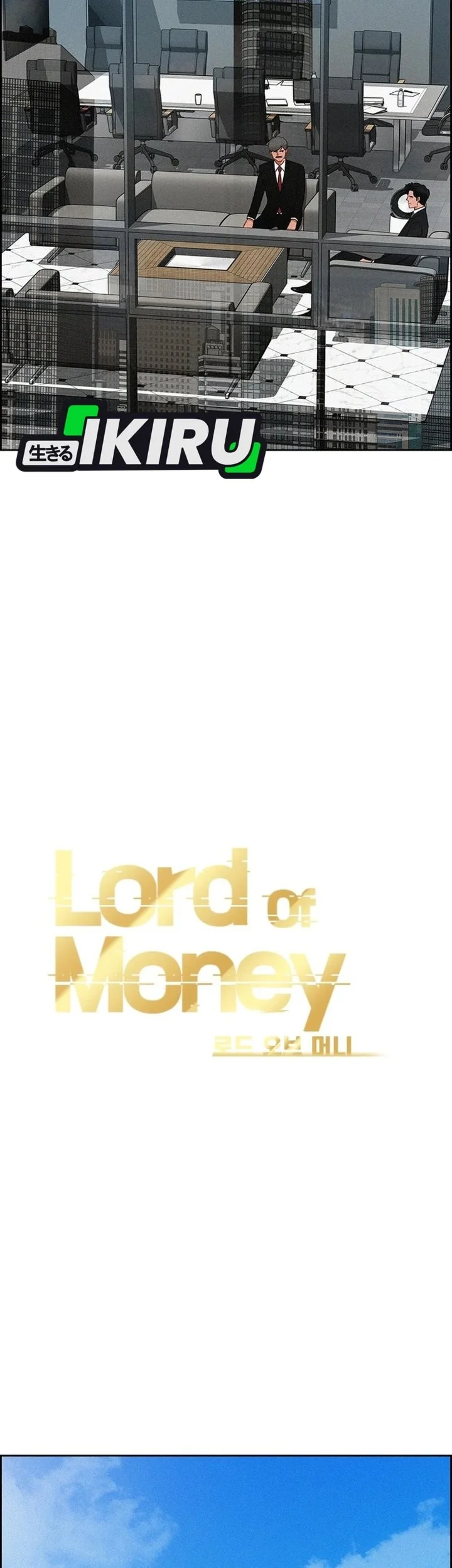 Lord of Money Chapter 308 halaman 38