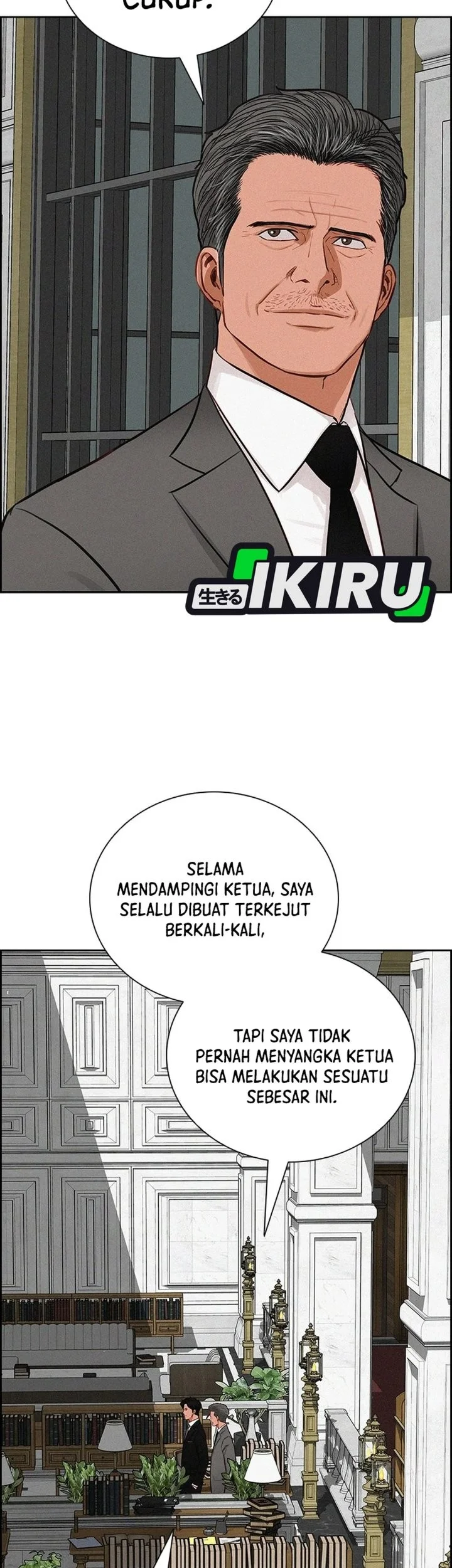 Lord of Money Chapter 308 halaman 42