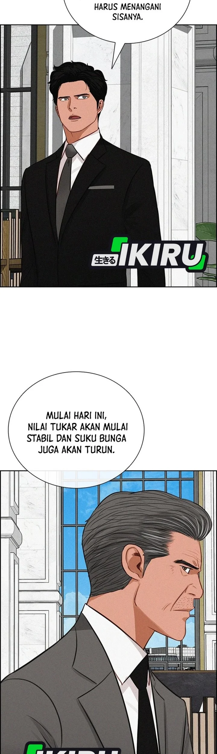 Lord of Money Chapter 308 Gambar 43