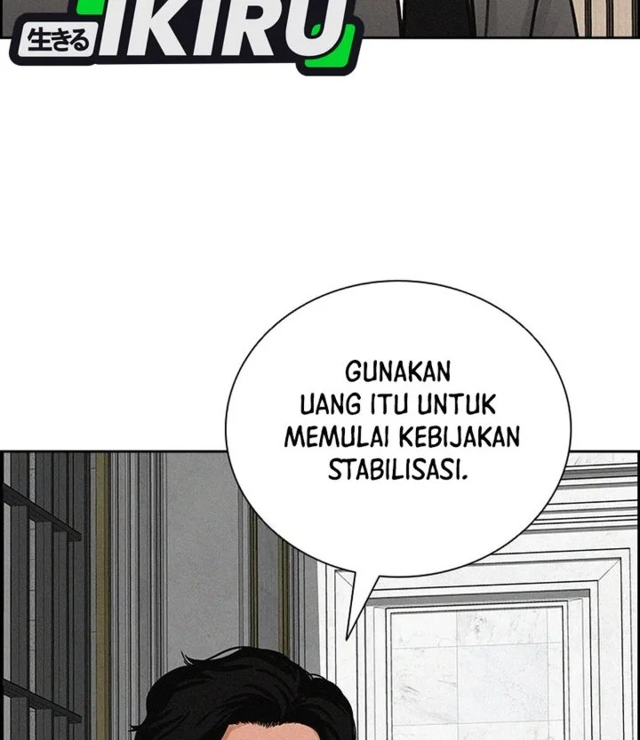 Lord of Money Chapter 308 Gambar 44