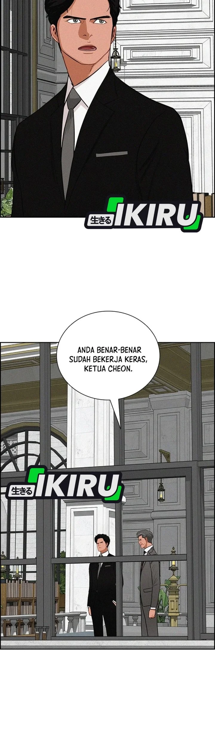 Lord of Money Chapter 308 Gambar 45