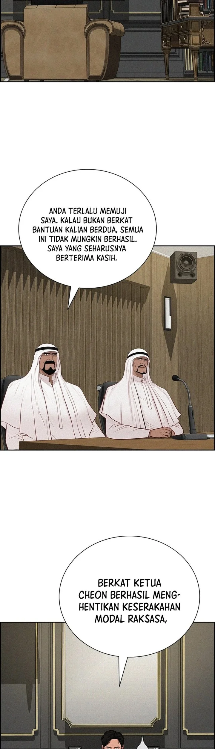 Lord of Money Chapter 308 Gambar 49
