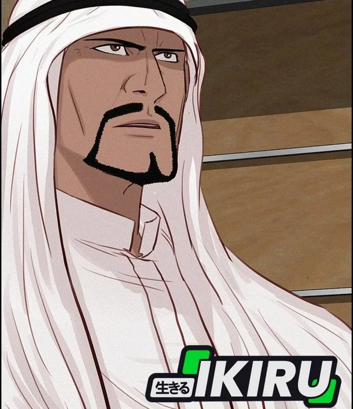 Lord of Money Chapter 308 Gambar 52