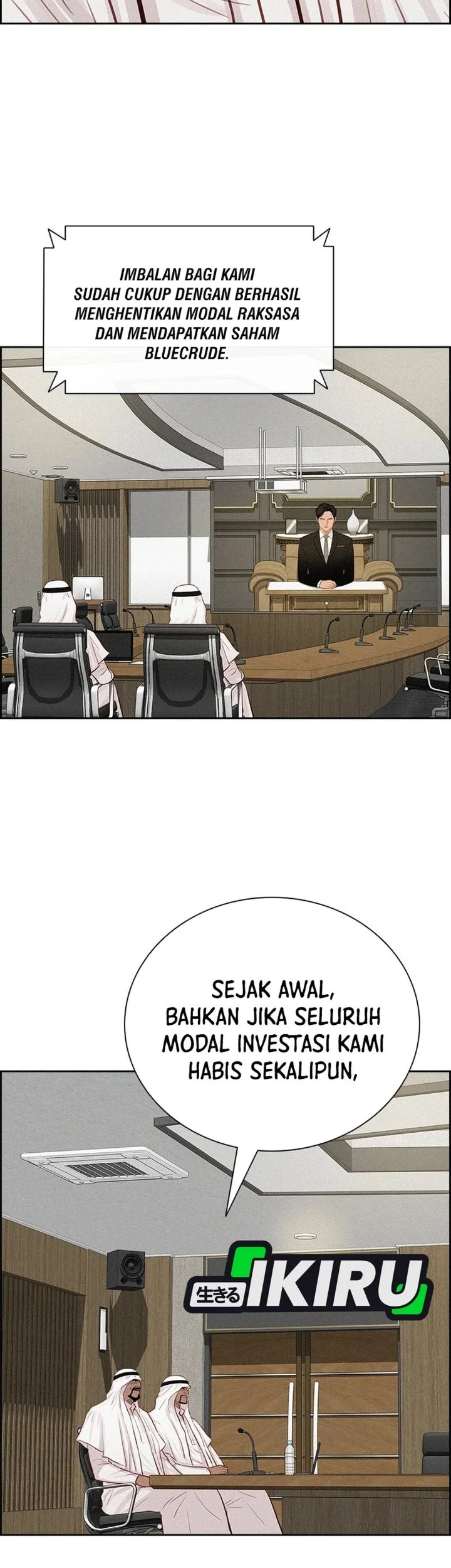 Lord of Money Chapter 308 Gambar 53