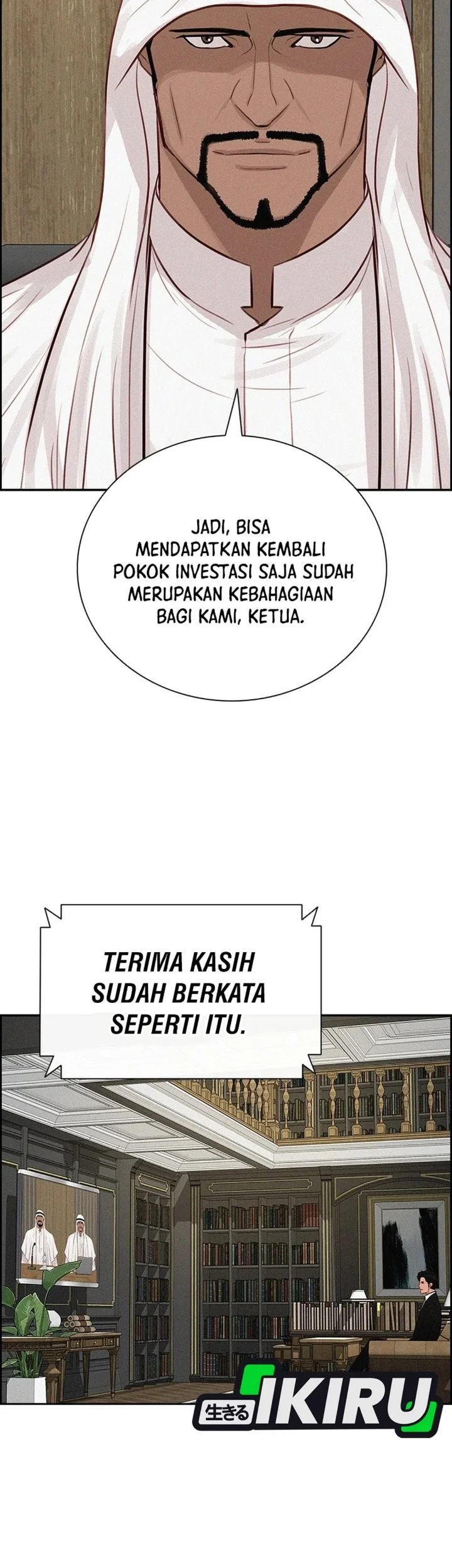 Lord of Money Chapter 308 Gambar 55