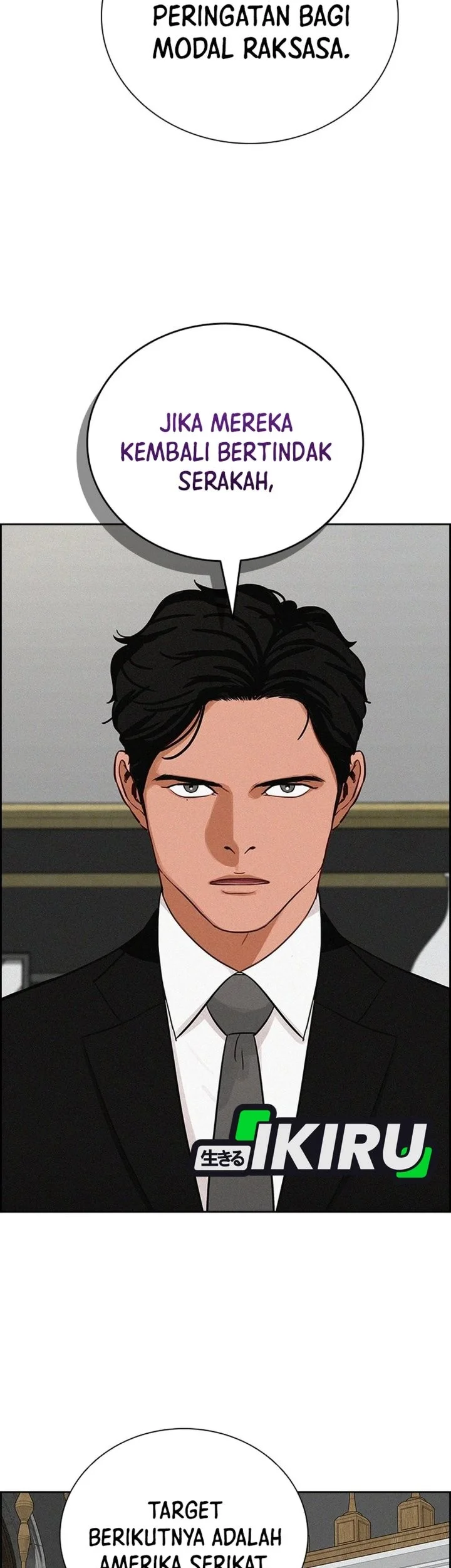 Lord of Money Chapter 308 Gambar 59