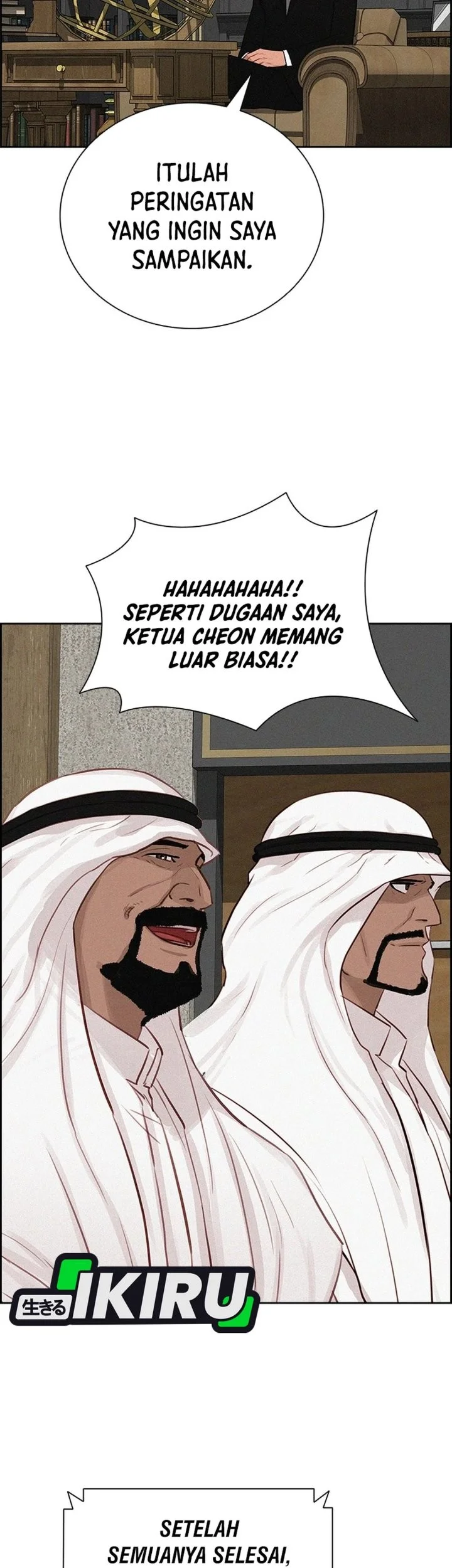 Lord of Money Chapter 308 Gambar 61