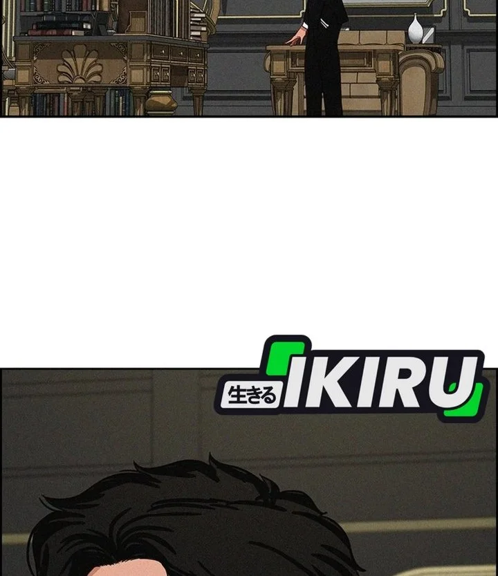 Lord of Money Chapter 308 Gambar 64