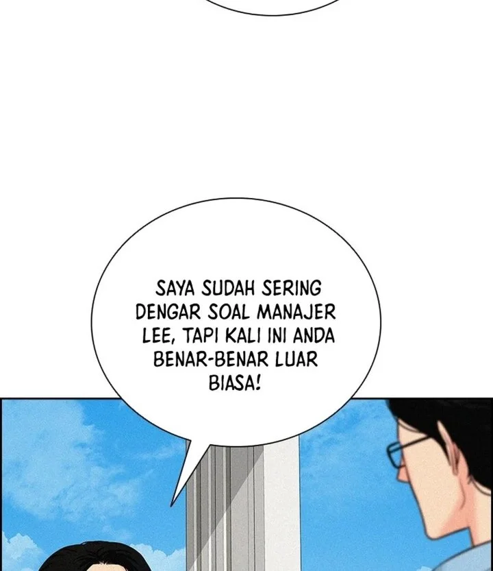 Lord of Money Chapter 308 halaman 9