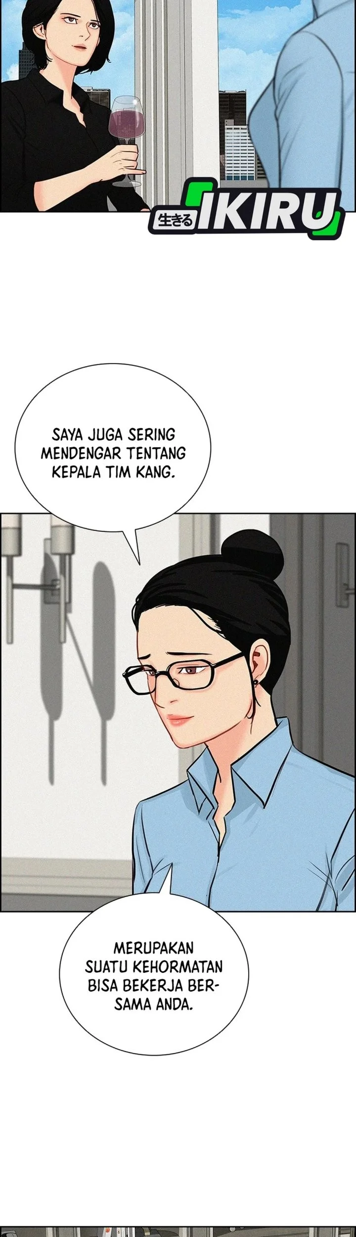 Lord of Money Chapter 308 halaman 10