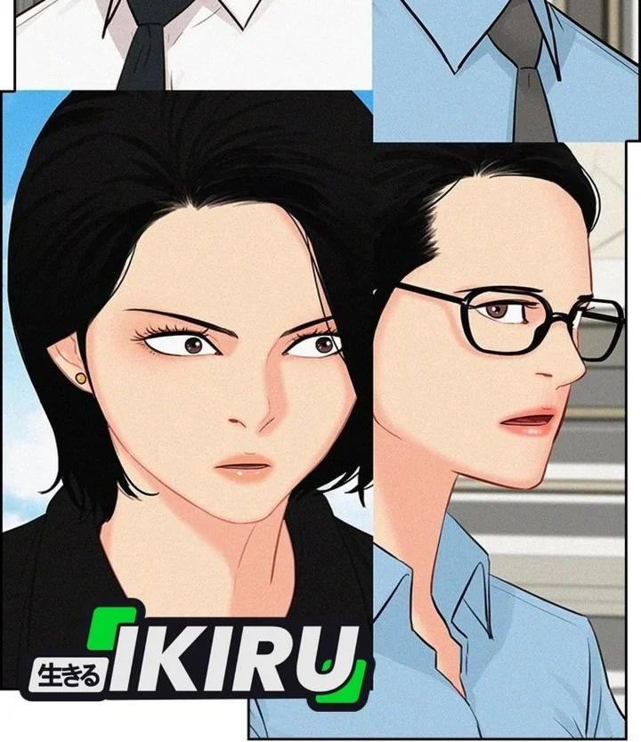 Lord of Money Chapter 308 halaman 13