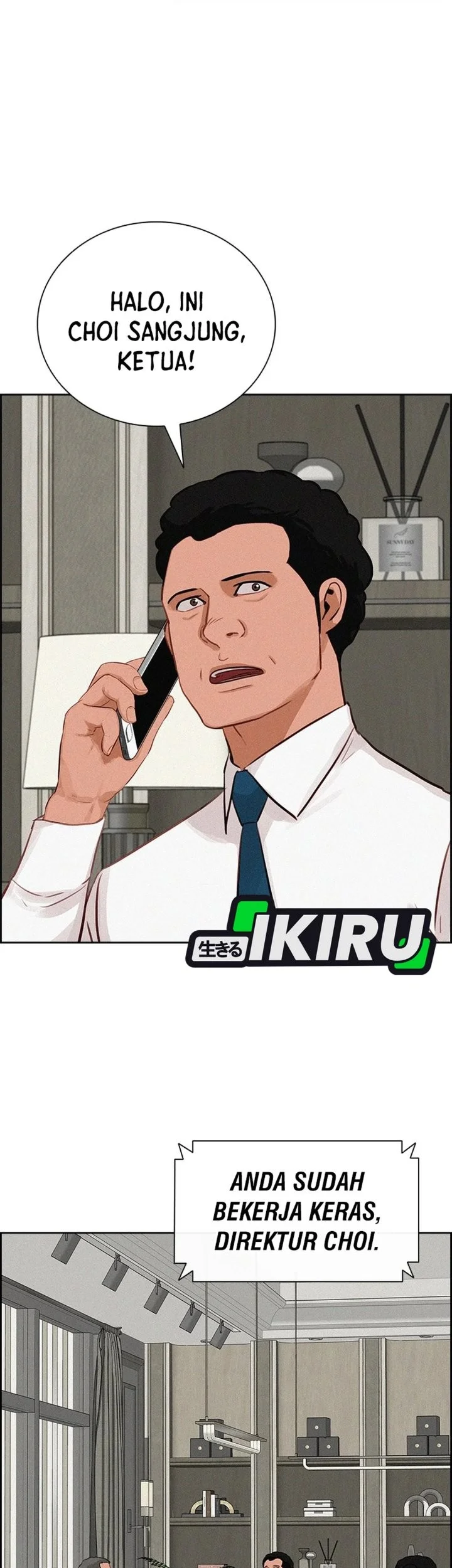 Lord of Money Chapter 308 halaman 14
