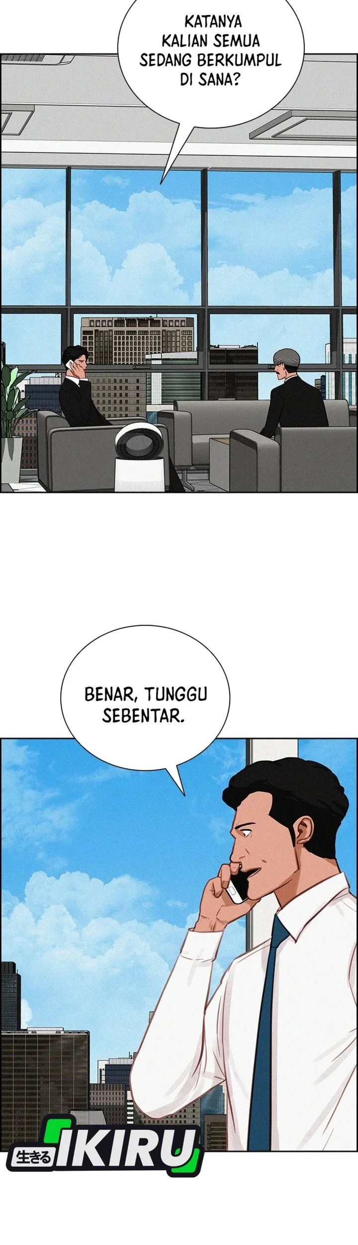 Lord of Money Chapter 308 halaman 16