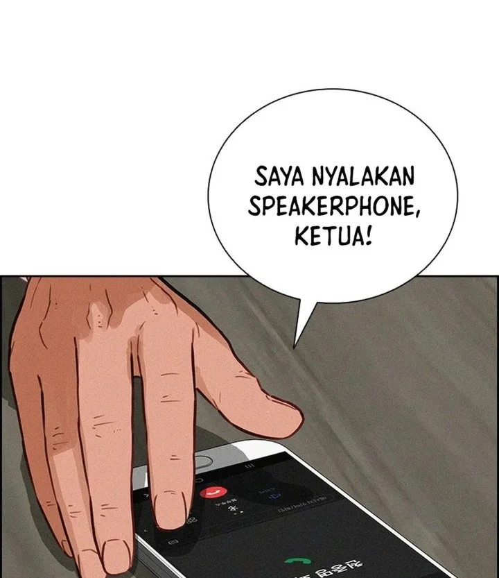 Lord of Money Chapter 308 halaman 17