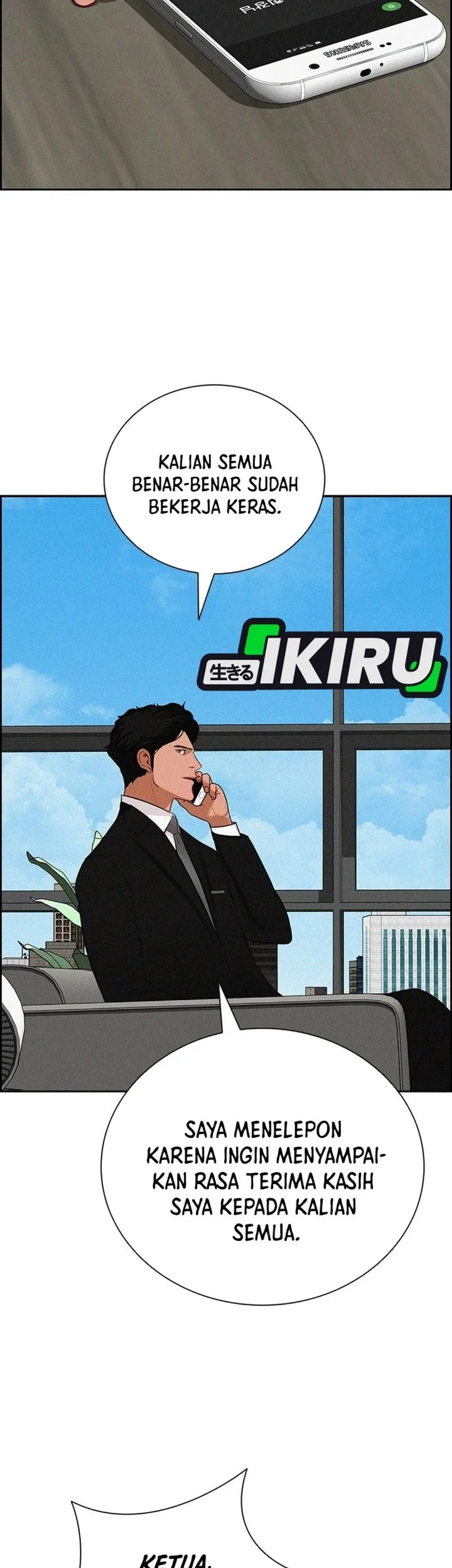Lord of Money Chapter 308 halaman 18