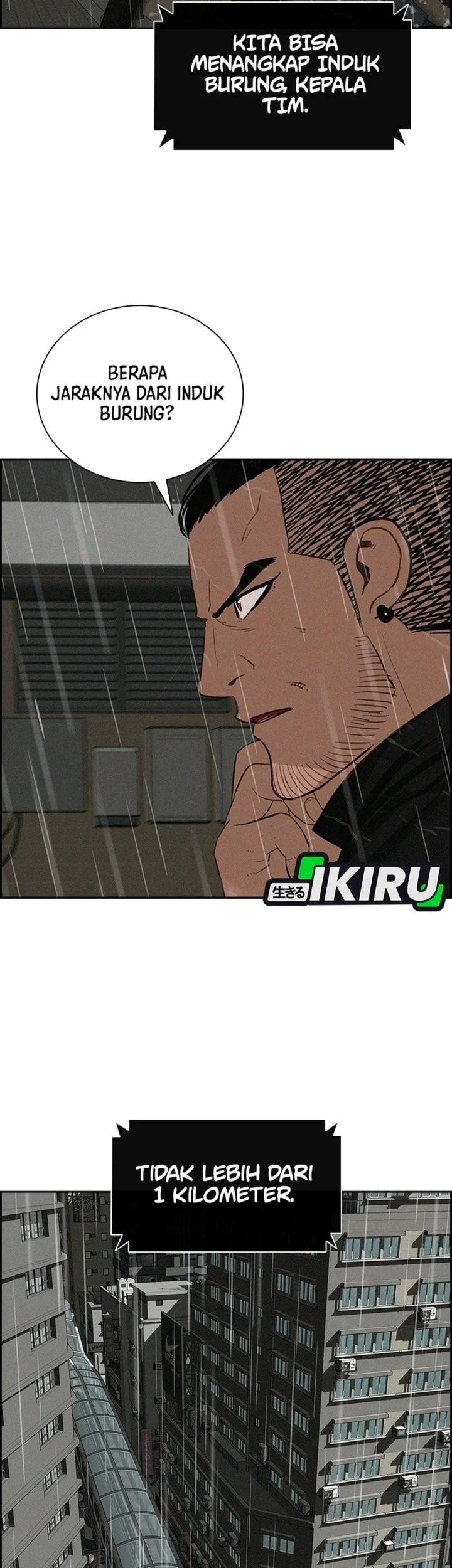 Lord of Money Chapter 309 halaman 26