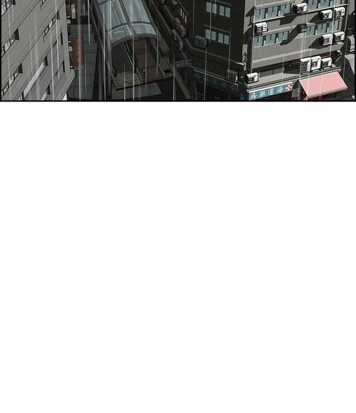 Lord of Money Chapter 309 halaman 27