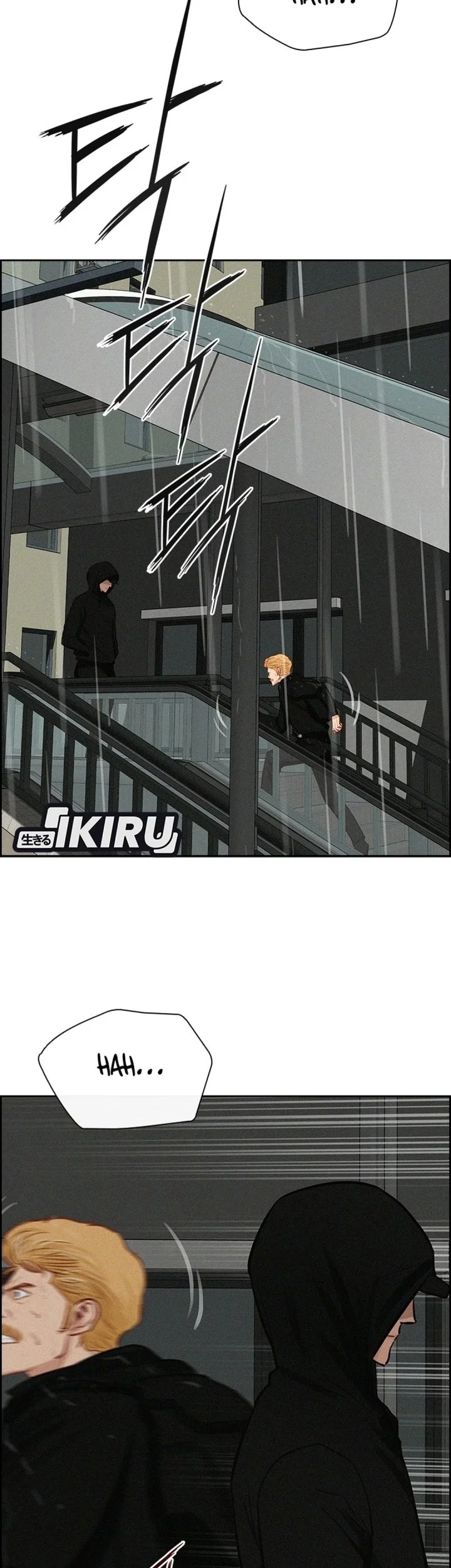 Lord of Money Chapter 309 halaman 32