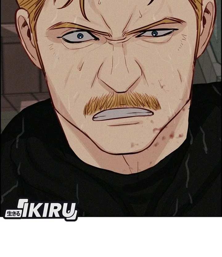 Lord of Money Chapter 309 halaman 37