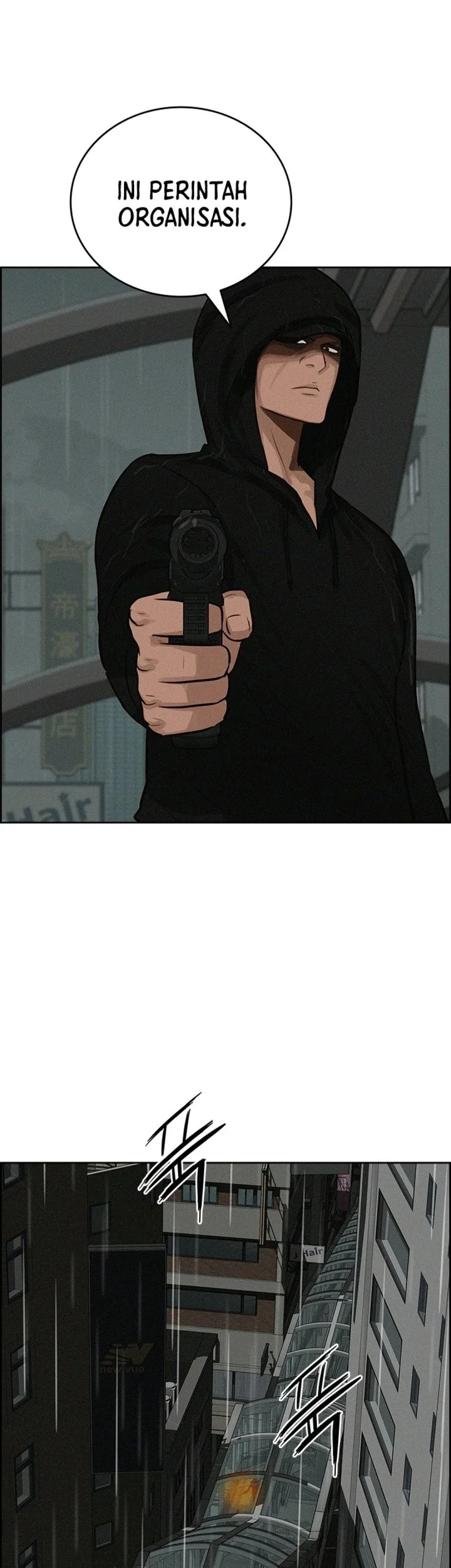 Lord of Money Chapter 309 halaman 38