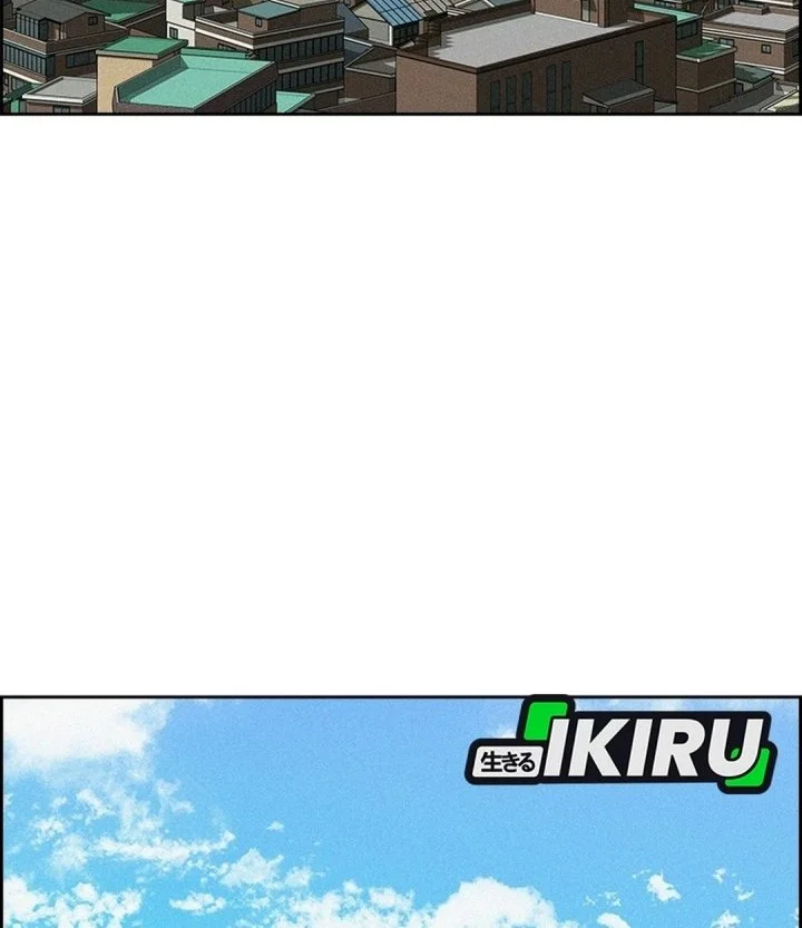 Lord of Money Chapter 309 Gambar 42