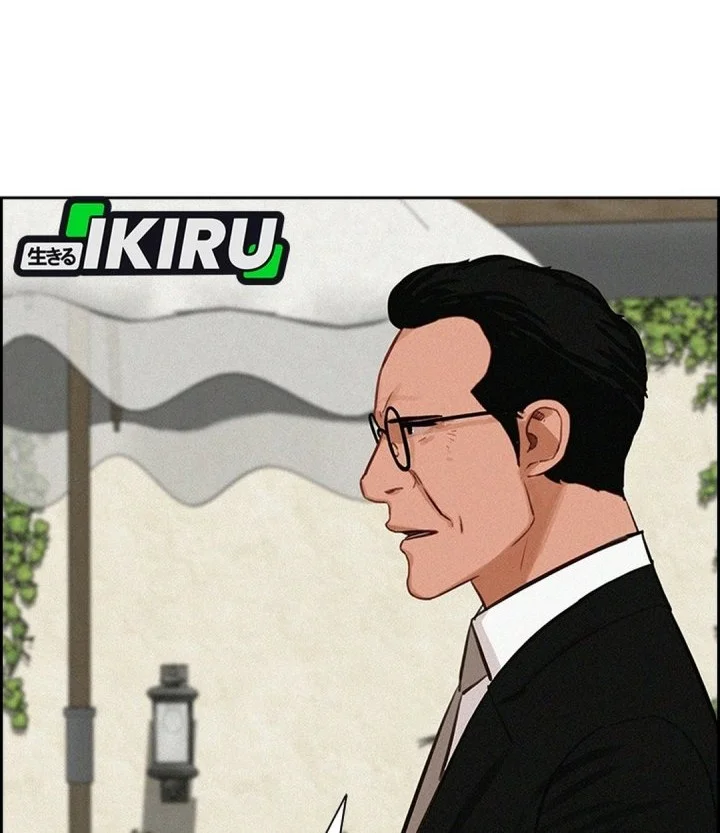 Lord of Money Chapter 309 Gambar 44
