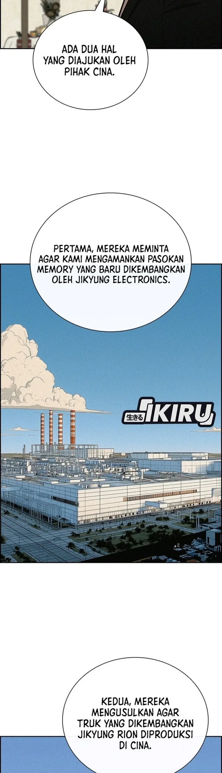 Lord of Money Chapter 309 Gambar 45