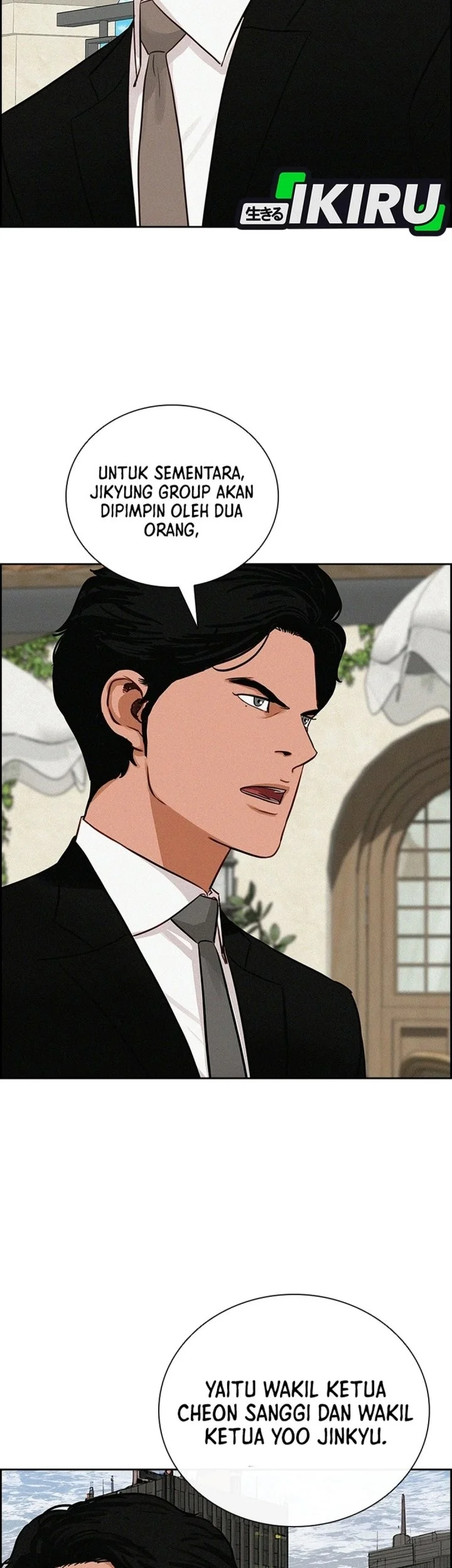 Lord of Money Chapter 309 Gambar 51