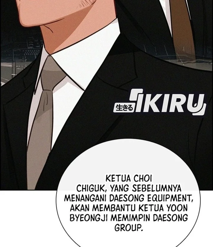 Lord of Money Chapter 309 Gambar 54