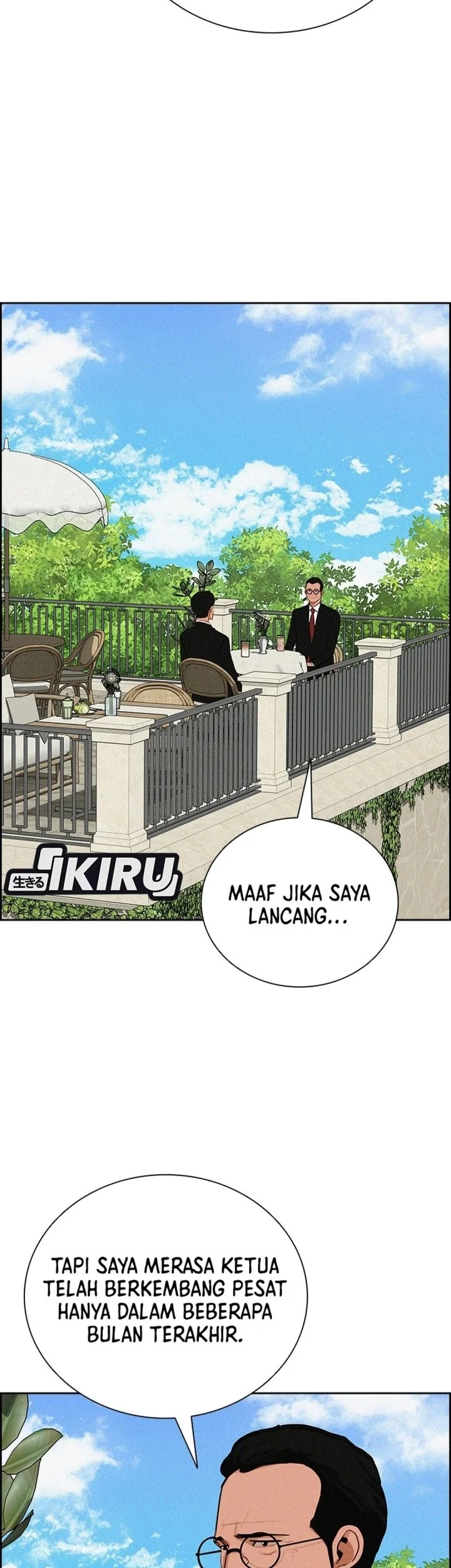 Lord of Money Chapter 309 Gambar 55