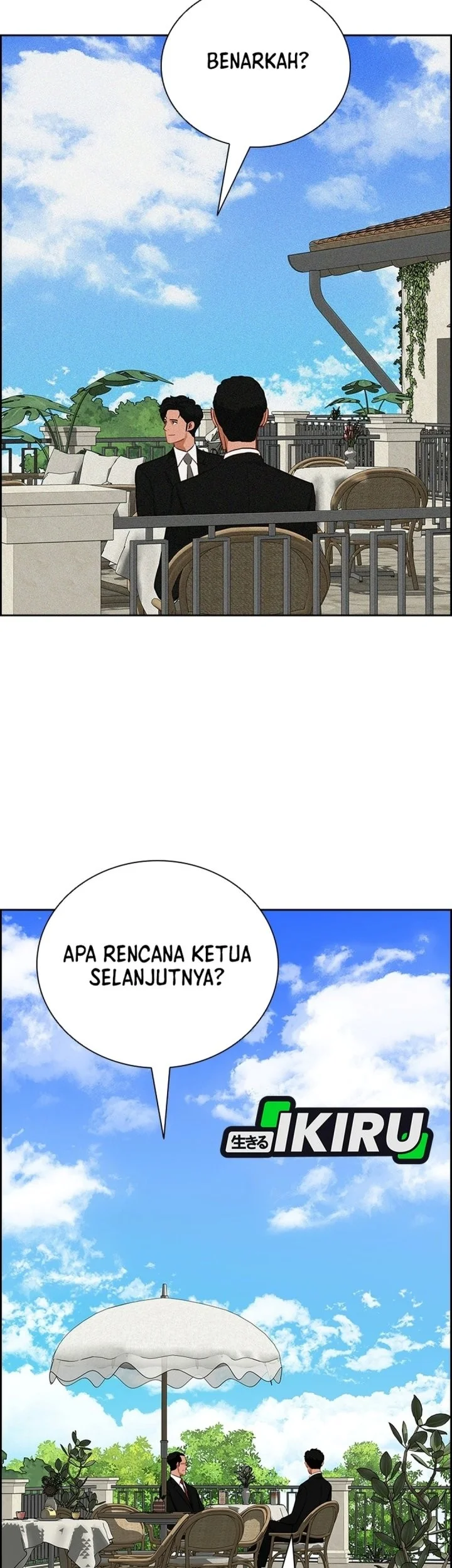Lord of Money Chapter 309 Gambar 57