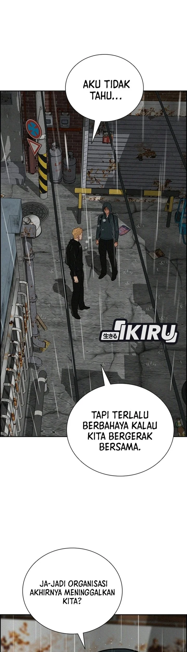 Lord of Money Chapter 309 halaman 10