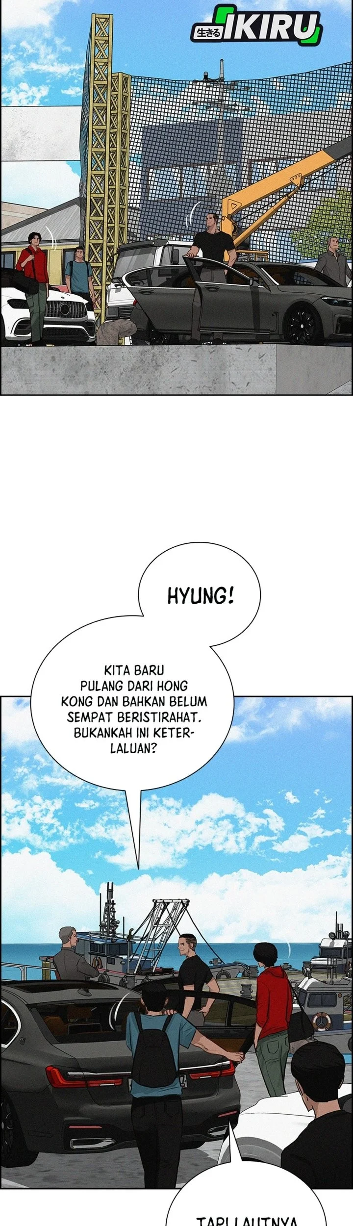 Lord of Money Chapter 310 halaman 19