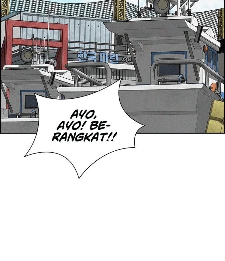 Lord of Money Chapter 310 halaman 26