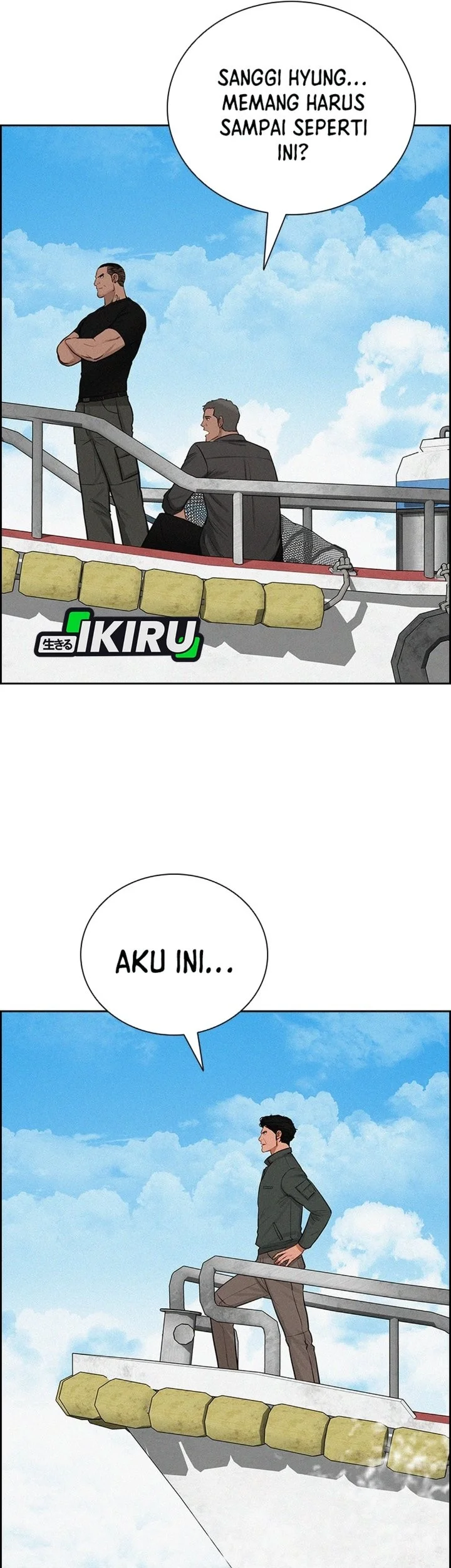 Lord of Money Chapter 310 halaman 29
