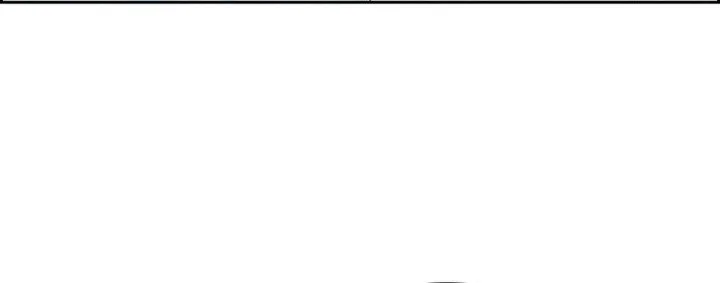 Lord of Money Chapter 310 halaman 30