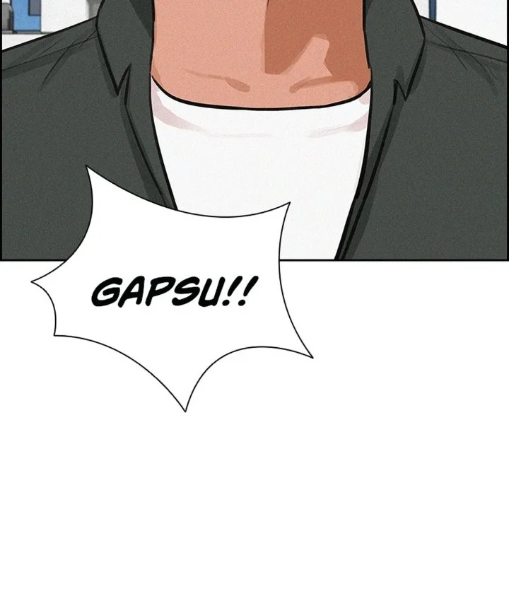 Lord of Money Chapter 310 halaman 36