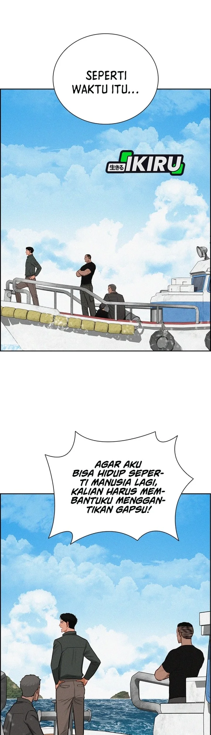 Lord of Money Chapter 310 halaman 37