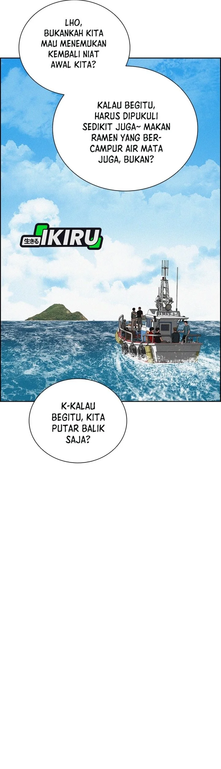 Lord of Money Chapter 310 halaman 41