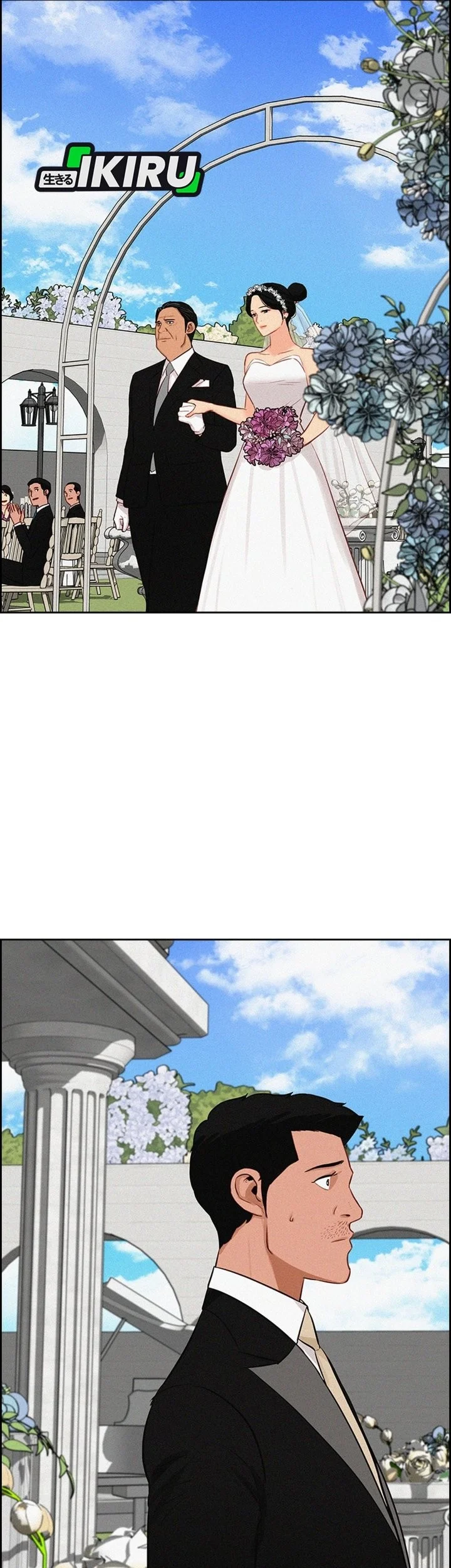 Lord of Money Chapter 310 Gambar 44