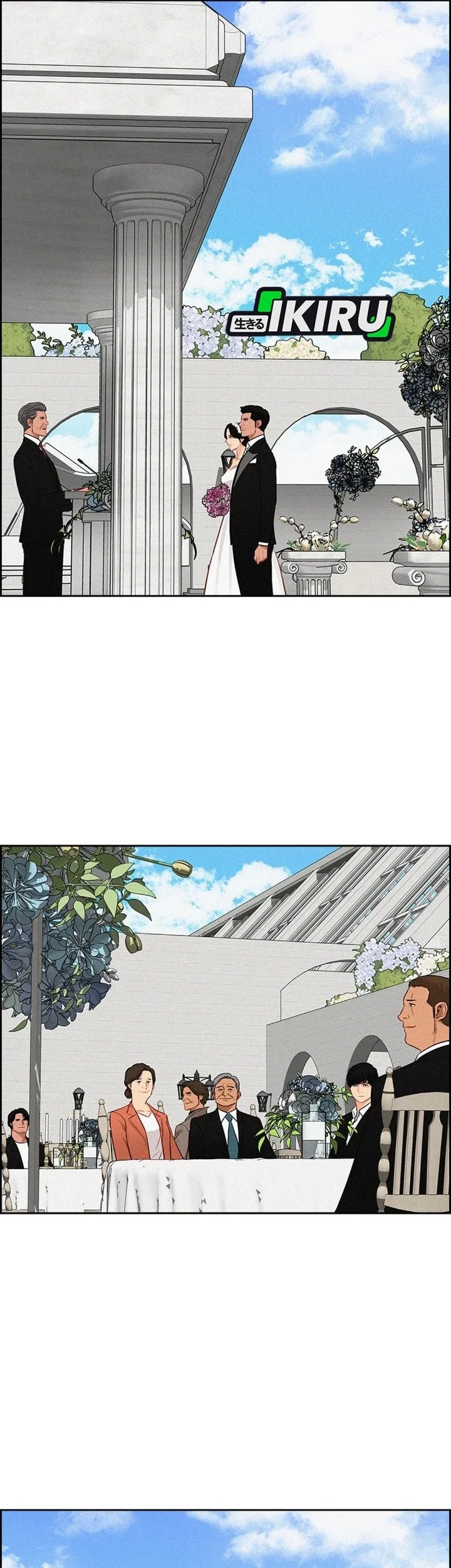 Lord of Money Chapter 310 Gambar 46