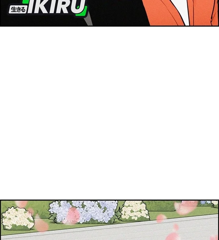 Lord of Money Chapter 310 Gambar 49