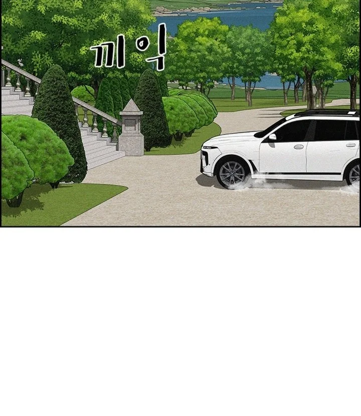 Lord of Money Chapter 310 Gambar 57
