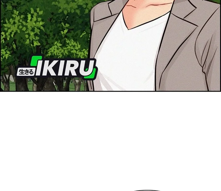 Lord of Money Chapter 310 Gambar 61
