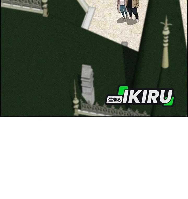 Lord of Money Chapter 310 Gambar 63