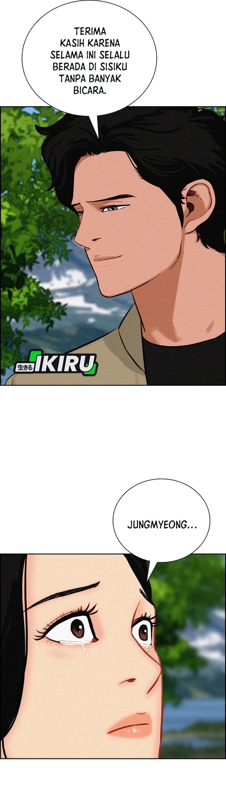 Lord of Money Chapter 310 Gambar 66