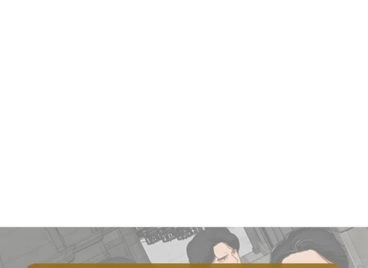 Lord of Money Chapter 310 Gambar 70