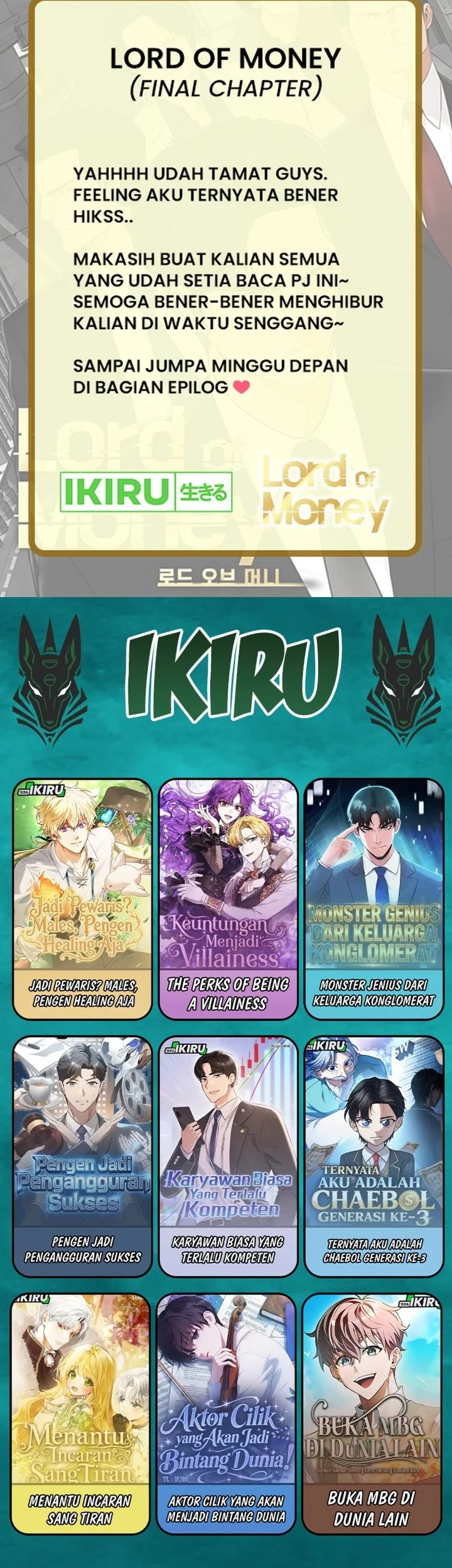 Lord of Money Chapter 310 Gambar 71