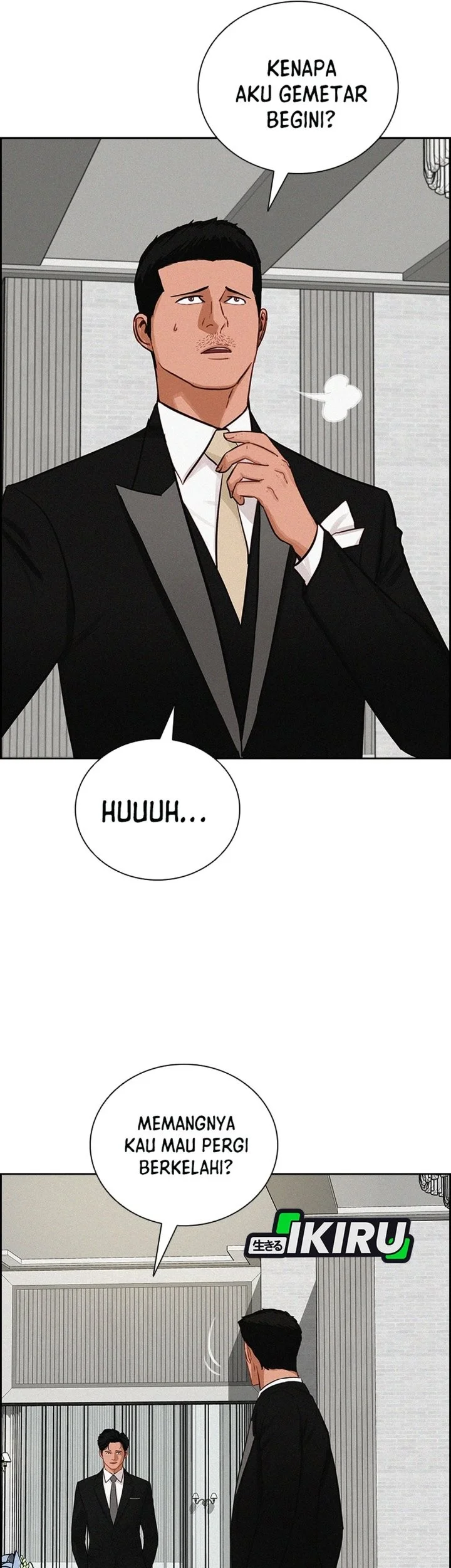 Lord of Money Chapter 310 halaman 5