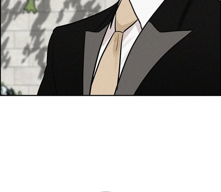 Lord of Money Chapter 310 halaman 8